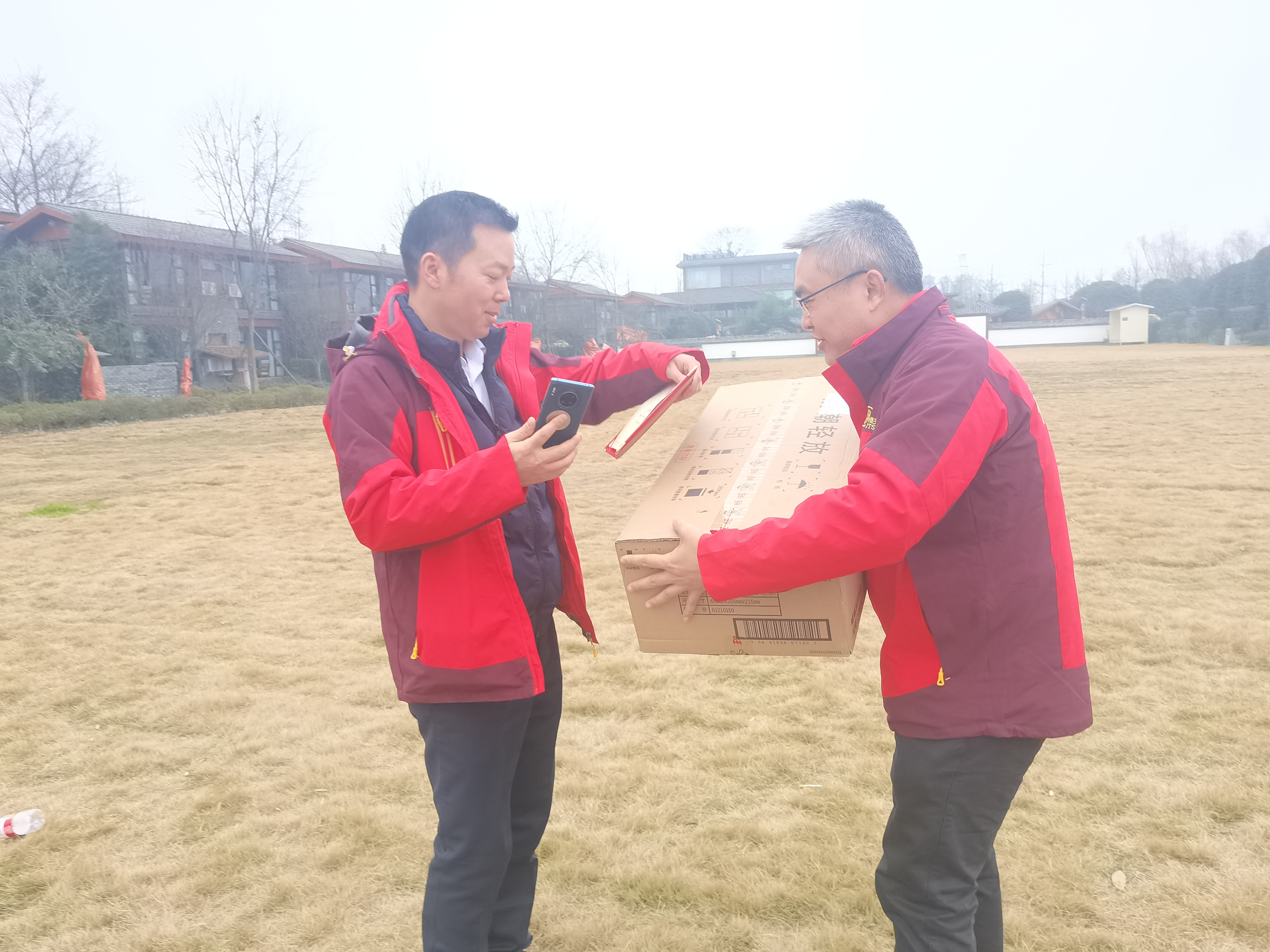 2022年年會(huì )娛樂(lè )活動(dòng)